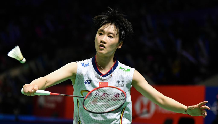 中国队翻盘印尼队，陈雨菲高光表现的简单介绍