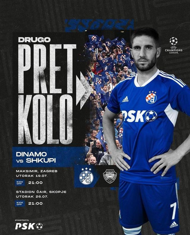 克罗地亚击败马其顿,取得胜利的开局 克罗地亚击败马其顿,取得胜利的开局