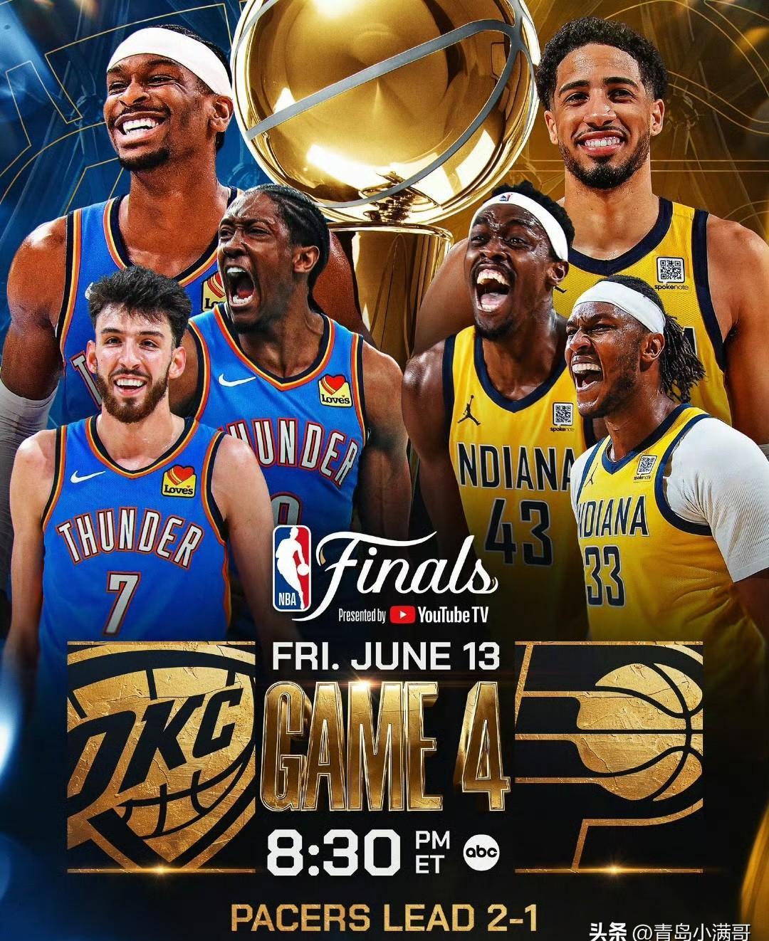 东欧篮球冠军赛竞争激烈,四支强队角逐 东欧篮球冠军赛竞争激烈,四支强队角逐